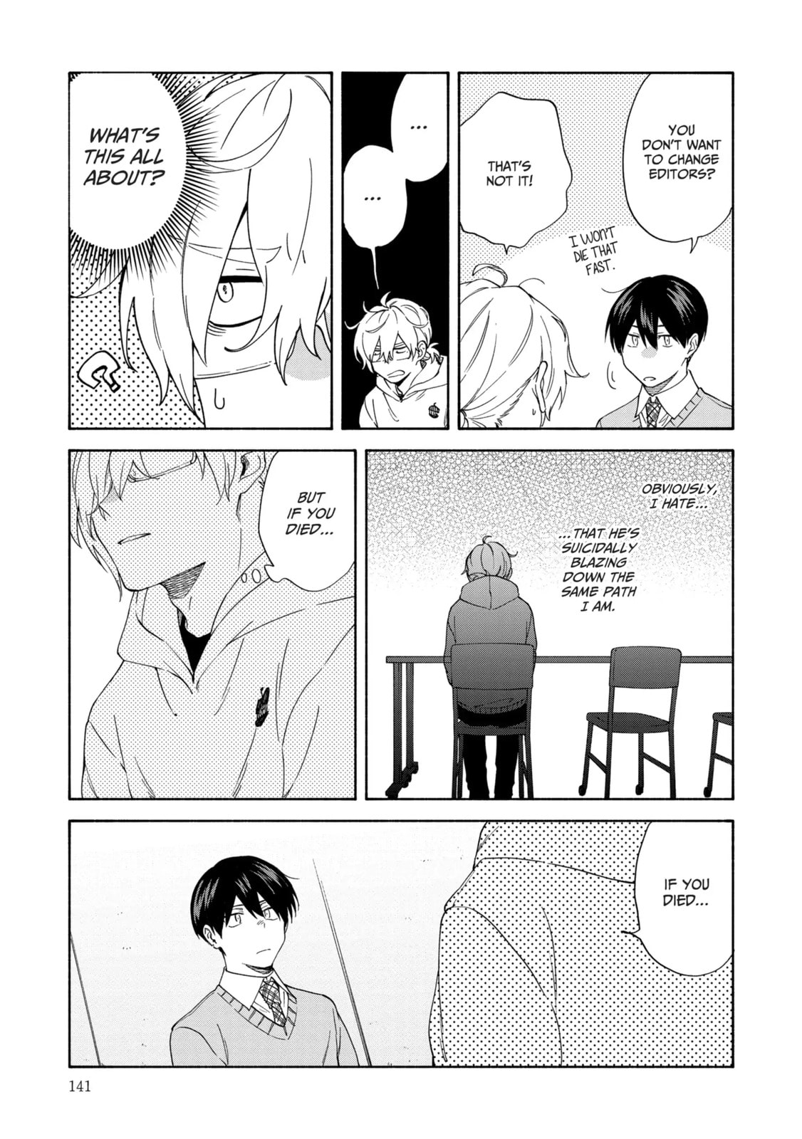 Sasori to Otome: Scorpio & Virgo Chapter 11.6 page 11 - 