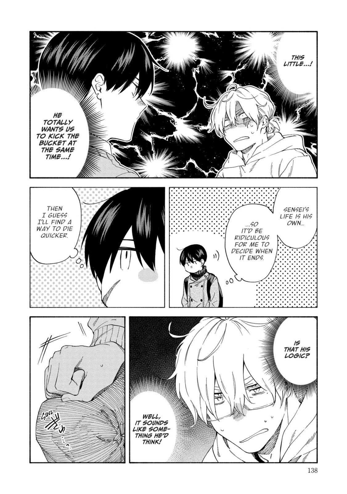 Sasori to Otome: Scorpio & Virgo Chapter 11.6 page 8 - 