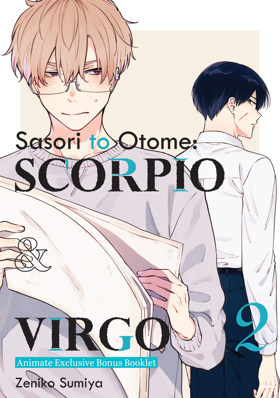 Sasori to Otome: Scorpio & Virgo Chapter 11.7 page 1 - 