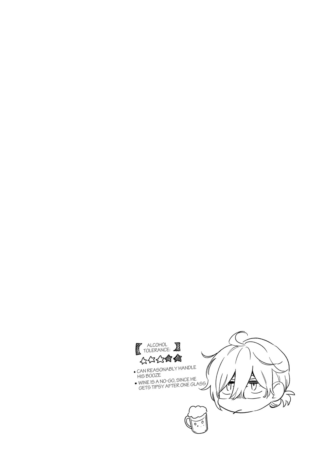 Sasori to Otome: Scorpio & Virgo Chapter 11.7 page 2 - 