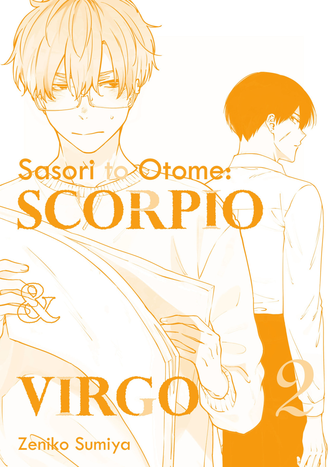Sasori to Otome: Scorpio & Virgo Chapter 11.7 page 14 - 