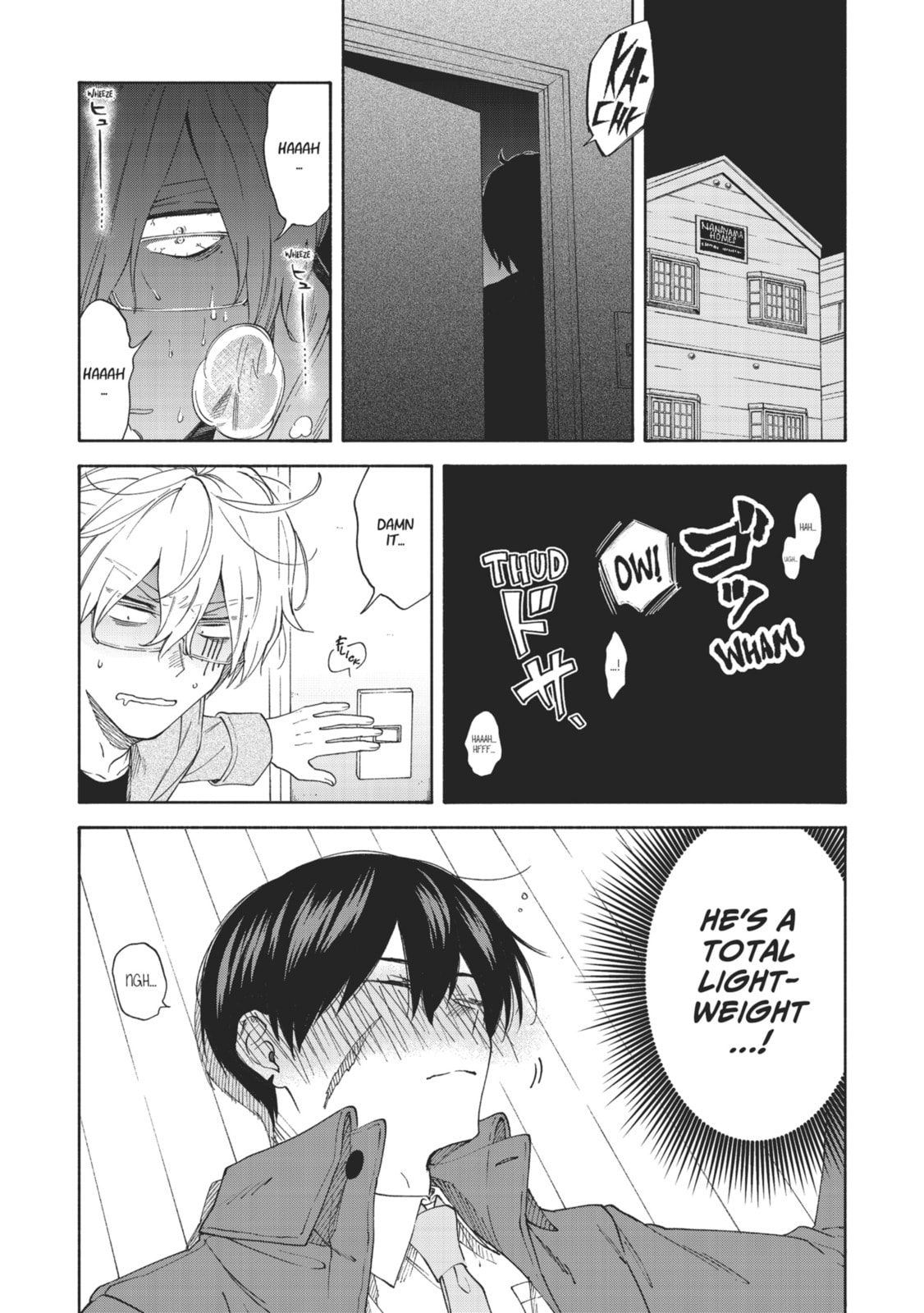 Sasori to Otome: Scorpio & Virgo Chapter 11.7 page 4 - 