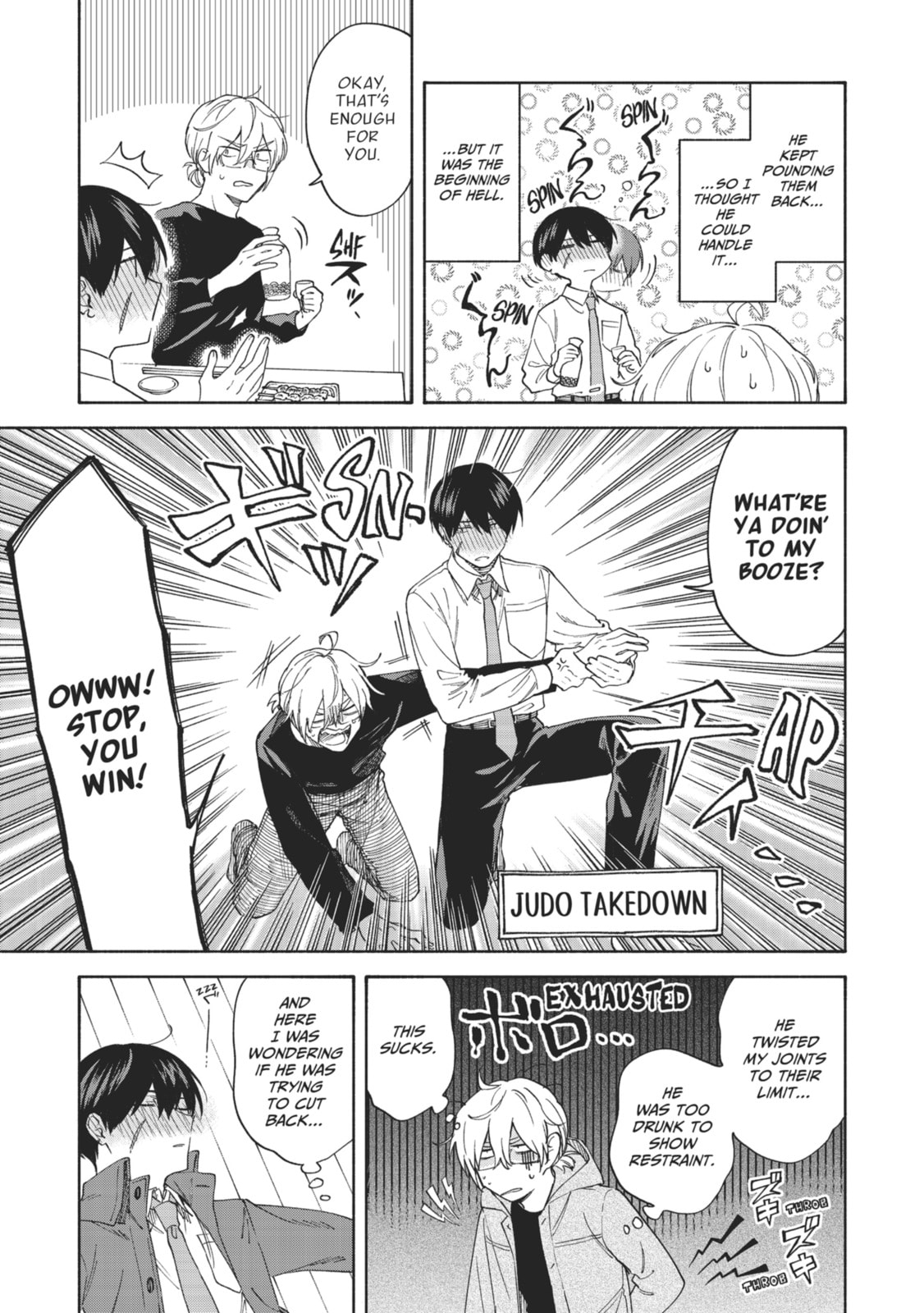 Sasori to Otome: Scorpio & Virgo Chapter 11.7 page 5 - 