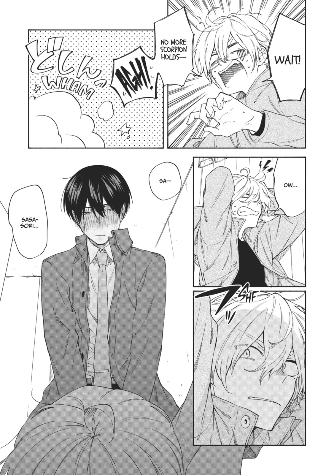 Sasori to Otome: Scorpio & Virgo Chapter 11.7 page 7 - 