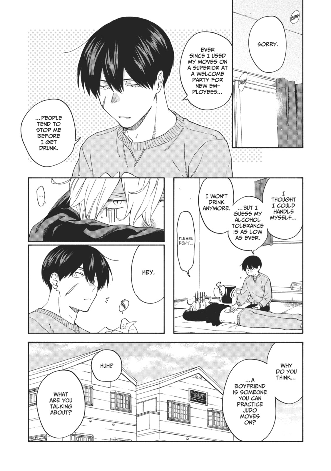 Sasori to Otome: Scorpio & Virgo Chapter 11.7 page 10 - 