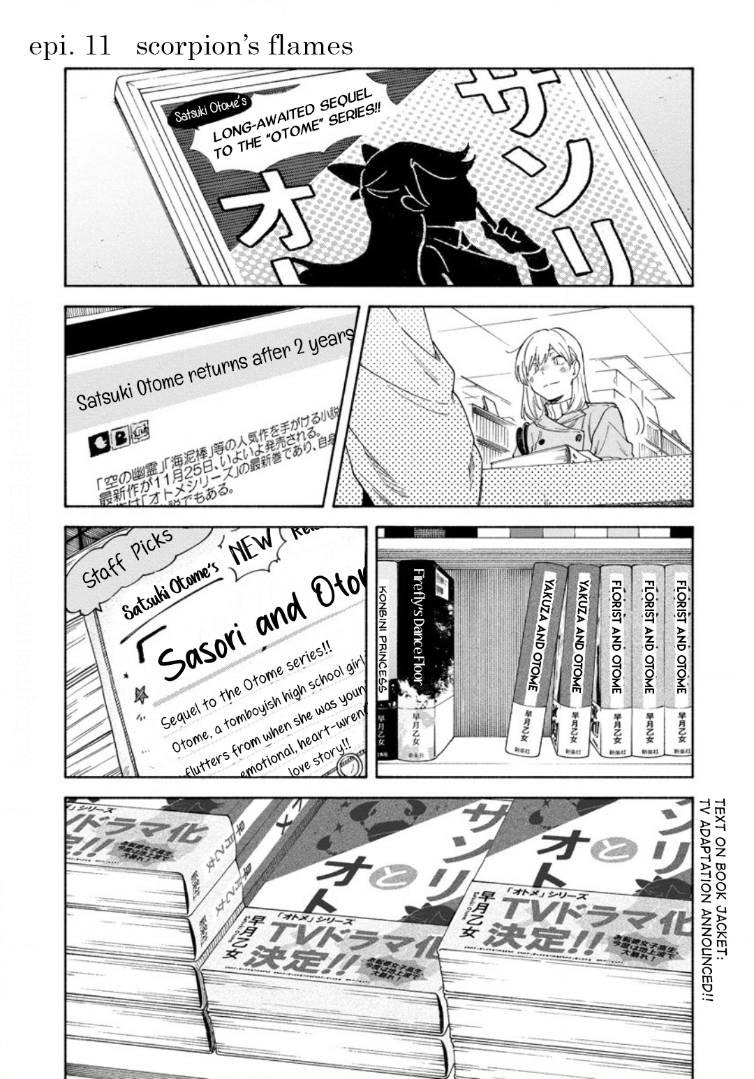 Sasori to Otome: Scorpio & Virgo Chapter 11 page 2 - 
