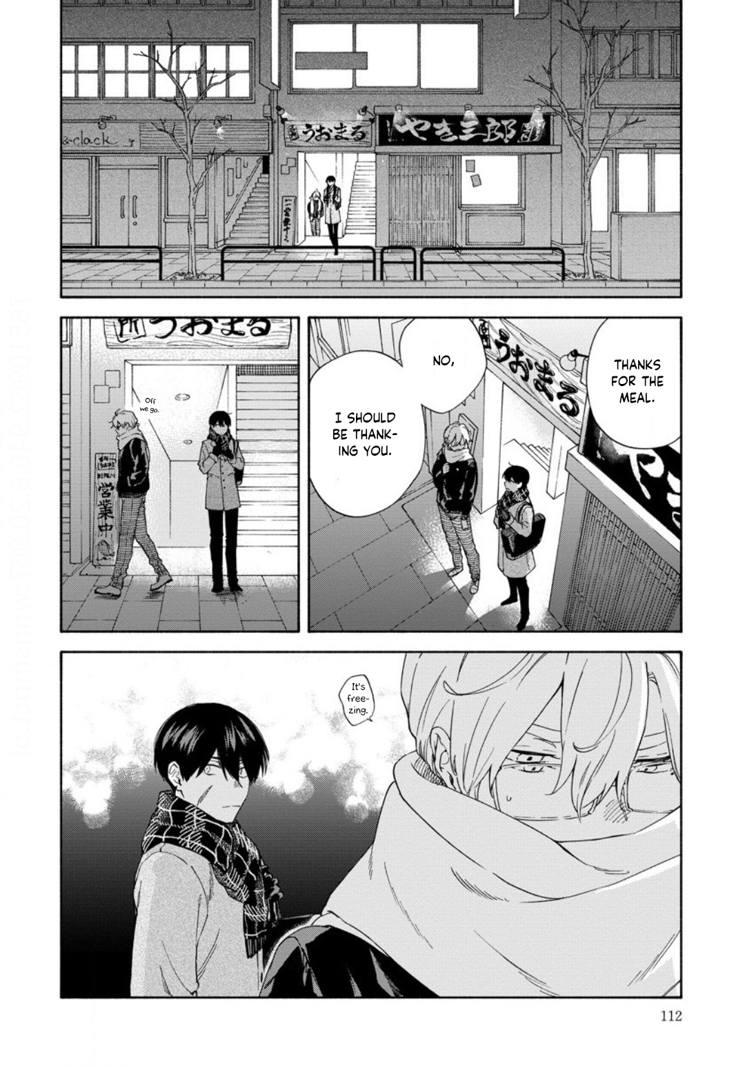 Sasori to Otome: Scorpio & Virgo Chapter 11 page 17 - 