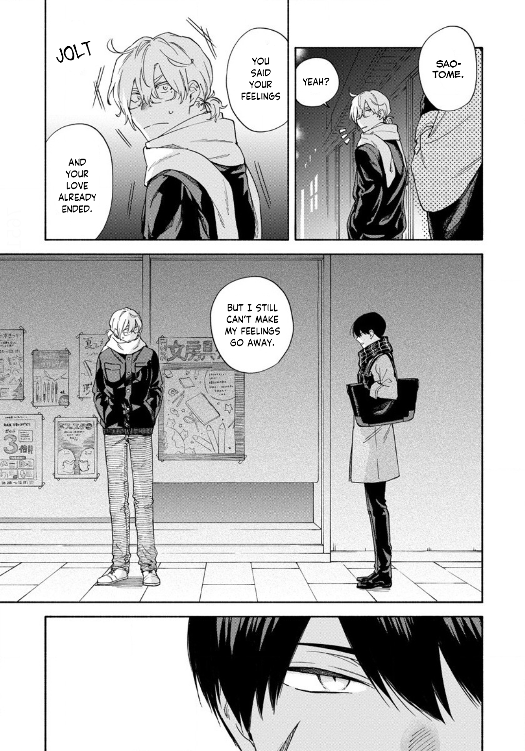 Sasori to Otome: Scorpio & Virgo Chapter 11 page 18 - 