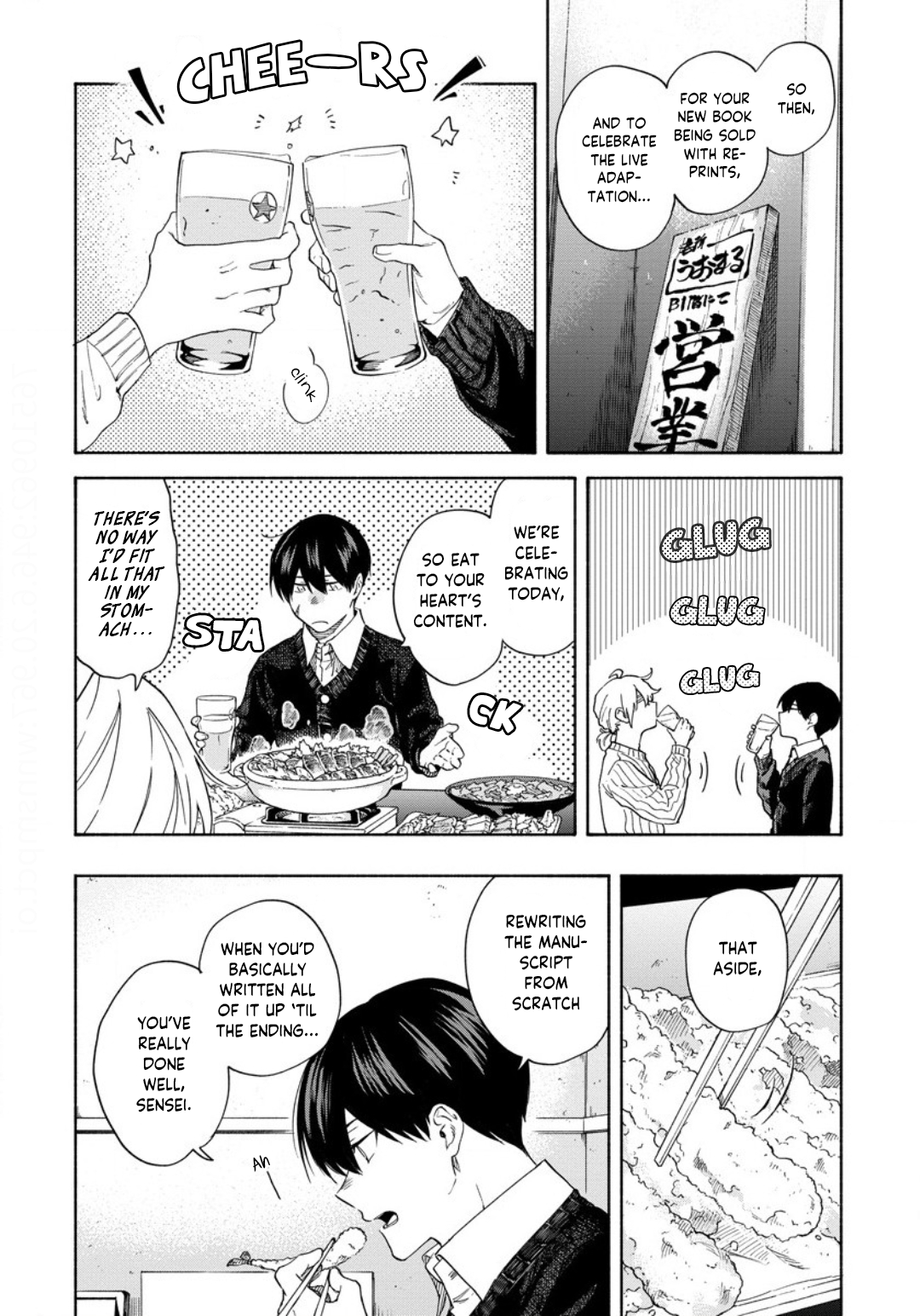 Sasori to Otome: Scorpio & Virgo Chapter 11 page 9 - 