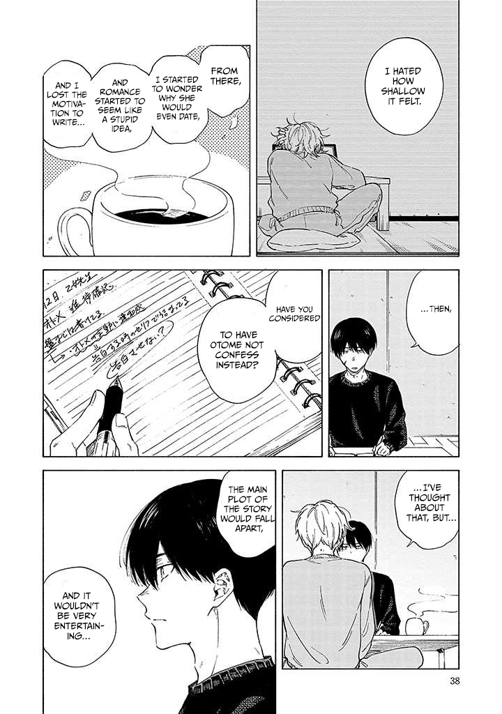 Sasori to Otome: Scorpio & Virgo Chapter 2 page 15 - 