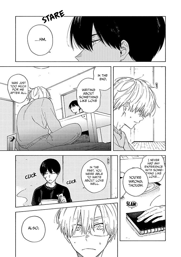 Sasori to Otome: Scorpio & Virgo Chapter 2 page 16 - 