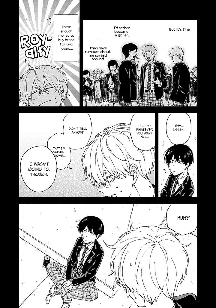 Sasori to Otome: Scorpio & Virgo Chapter 3 page 11 - 