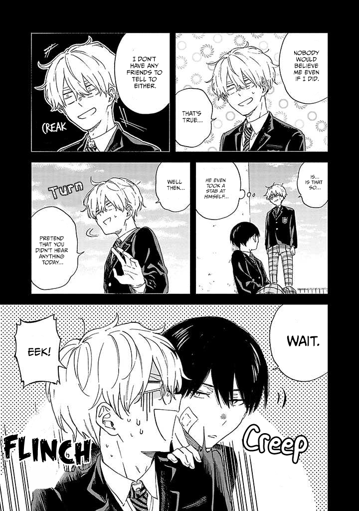 Sasori to Otome: Scorpio & Virgo Chapter 3 page 12 - 