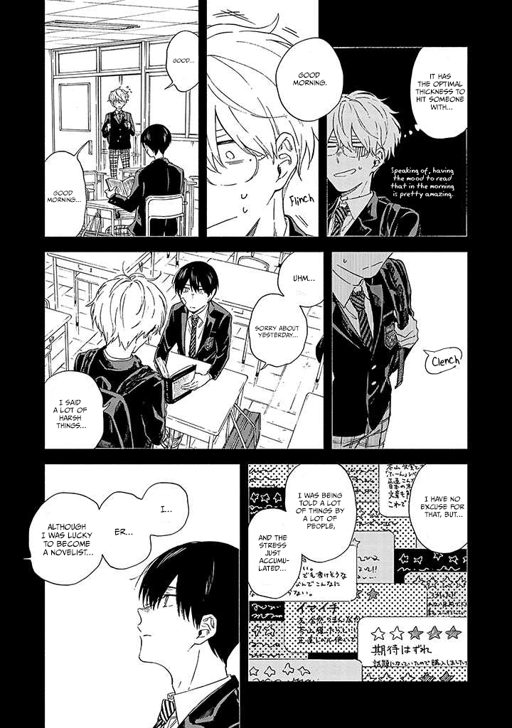 Sasori to Otome: Scorpio & Virgo Chapter 3 page 16 - 