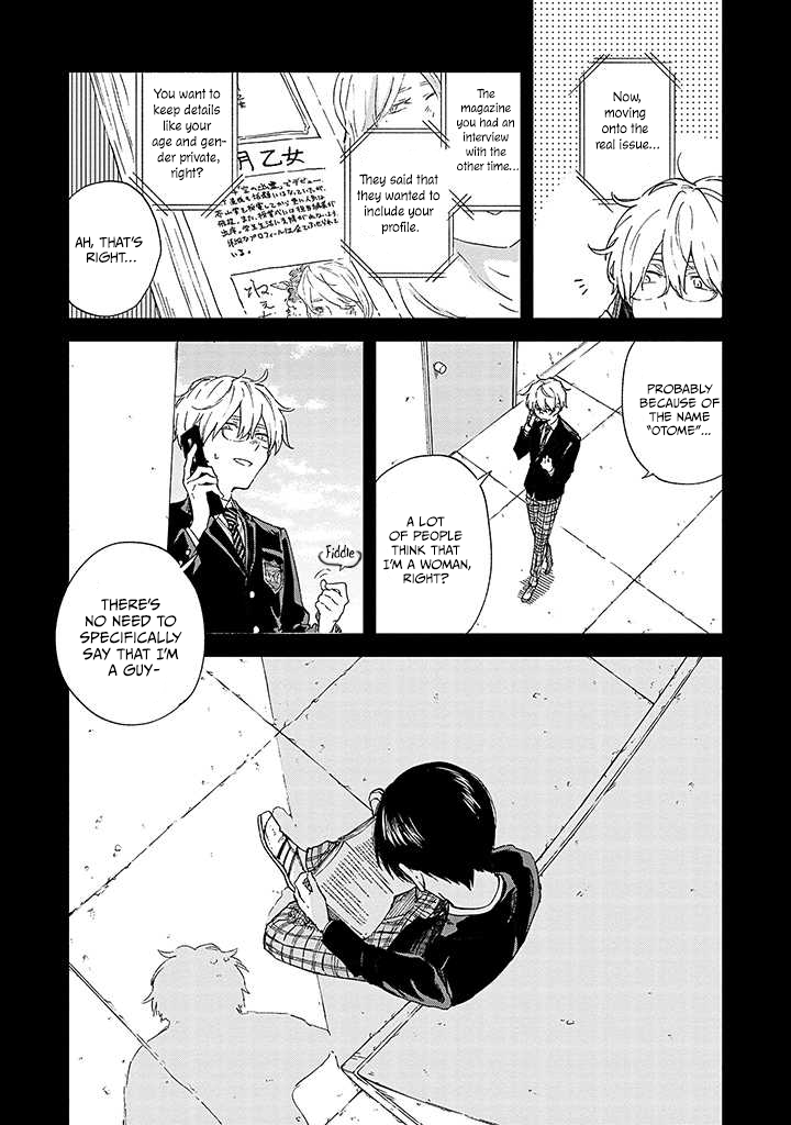Sasori to Otome: Scorpio & Virgo Chapter 3 page 5 - 