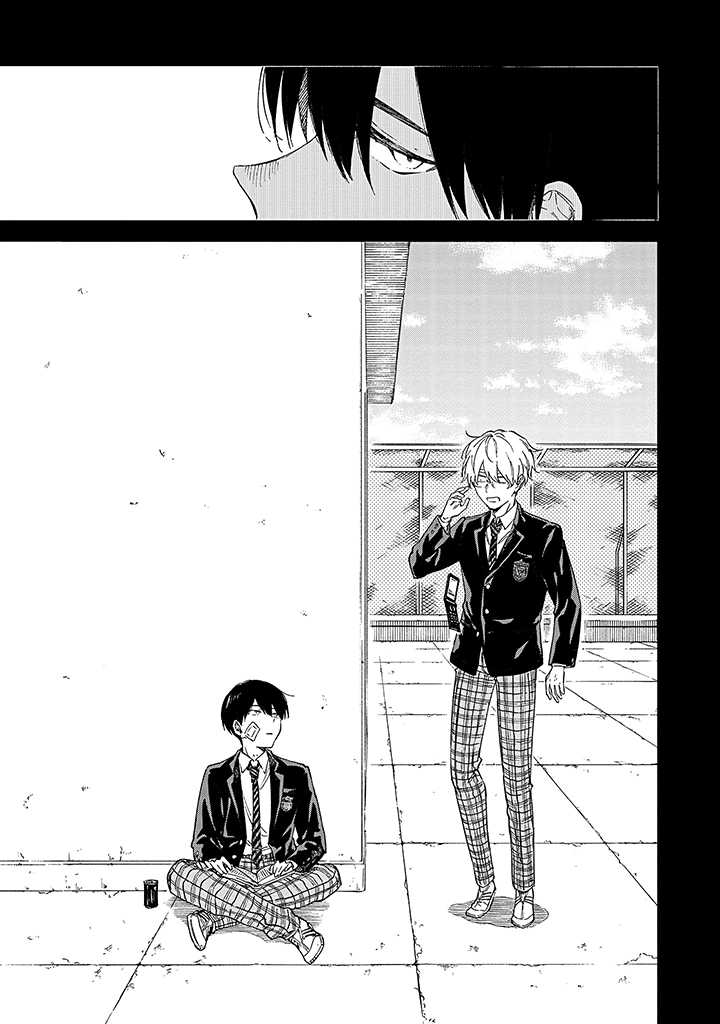 Sasori to Otome: Scorpio & Virgo Chapter 3 page 6 - 