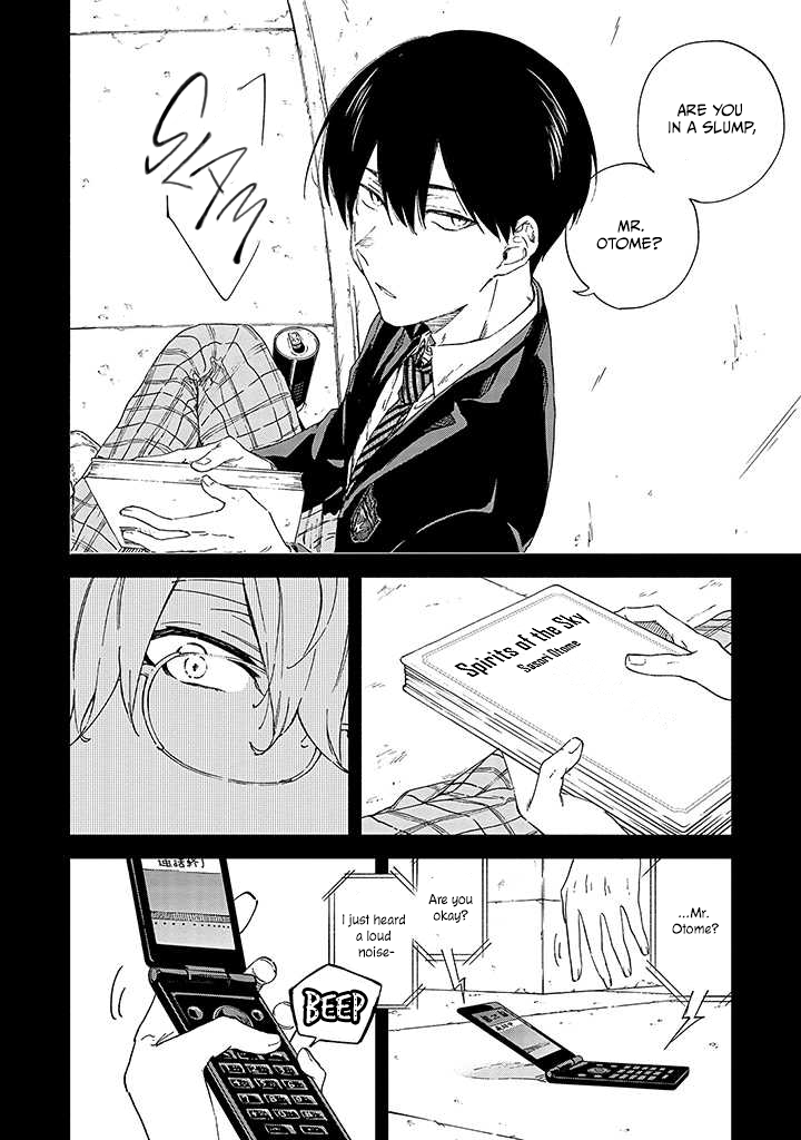 Sasori to Otome: Scorpio & Virgo Chapter 3 page 7 - 