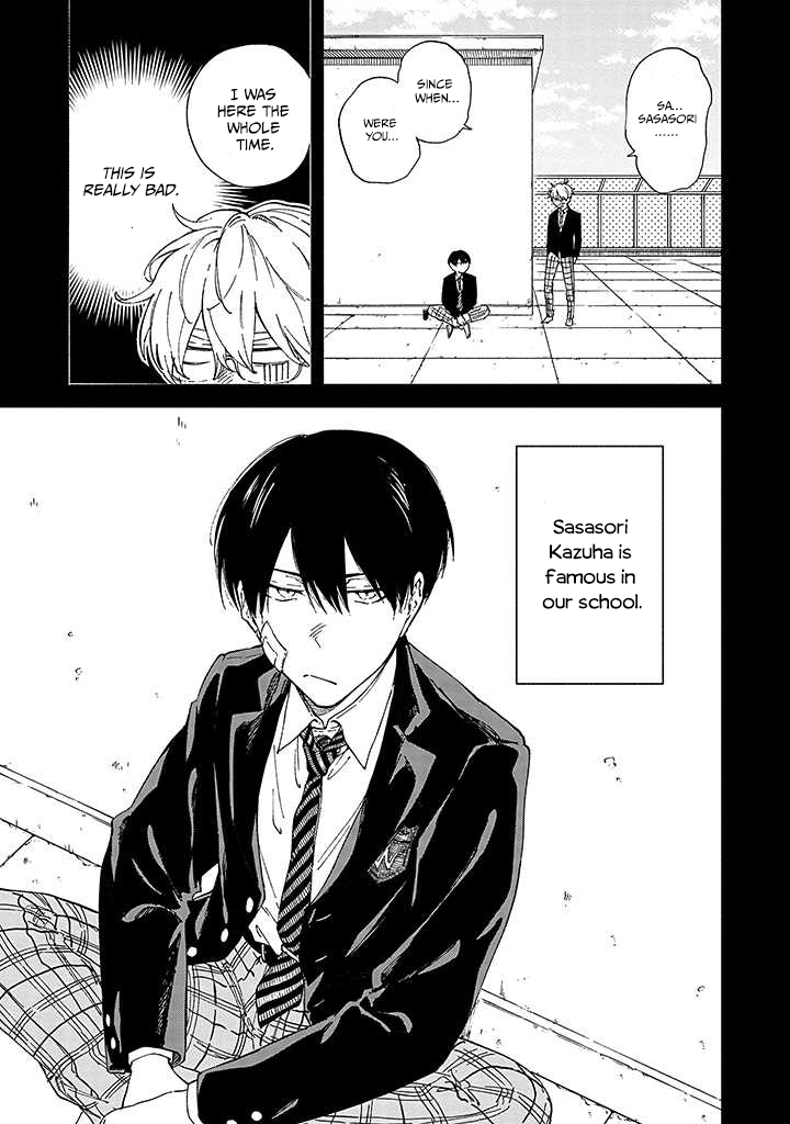 Sasori to Otome: Scorpio & Virgo Chapter 3 page 8 - 