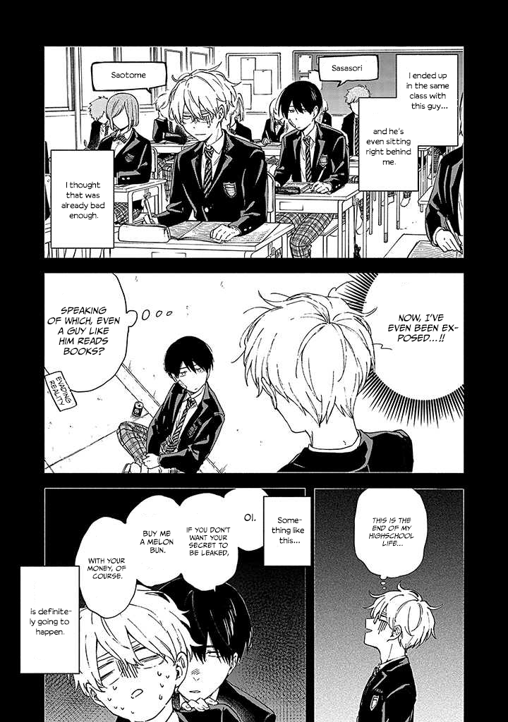 Sasori to Otome: Scorpio & Virgo Chapter 3 page 10 - 