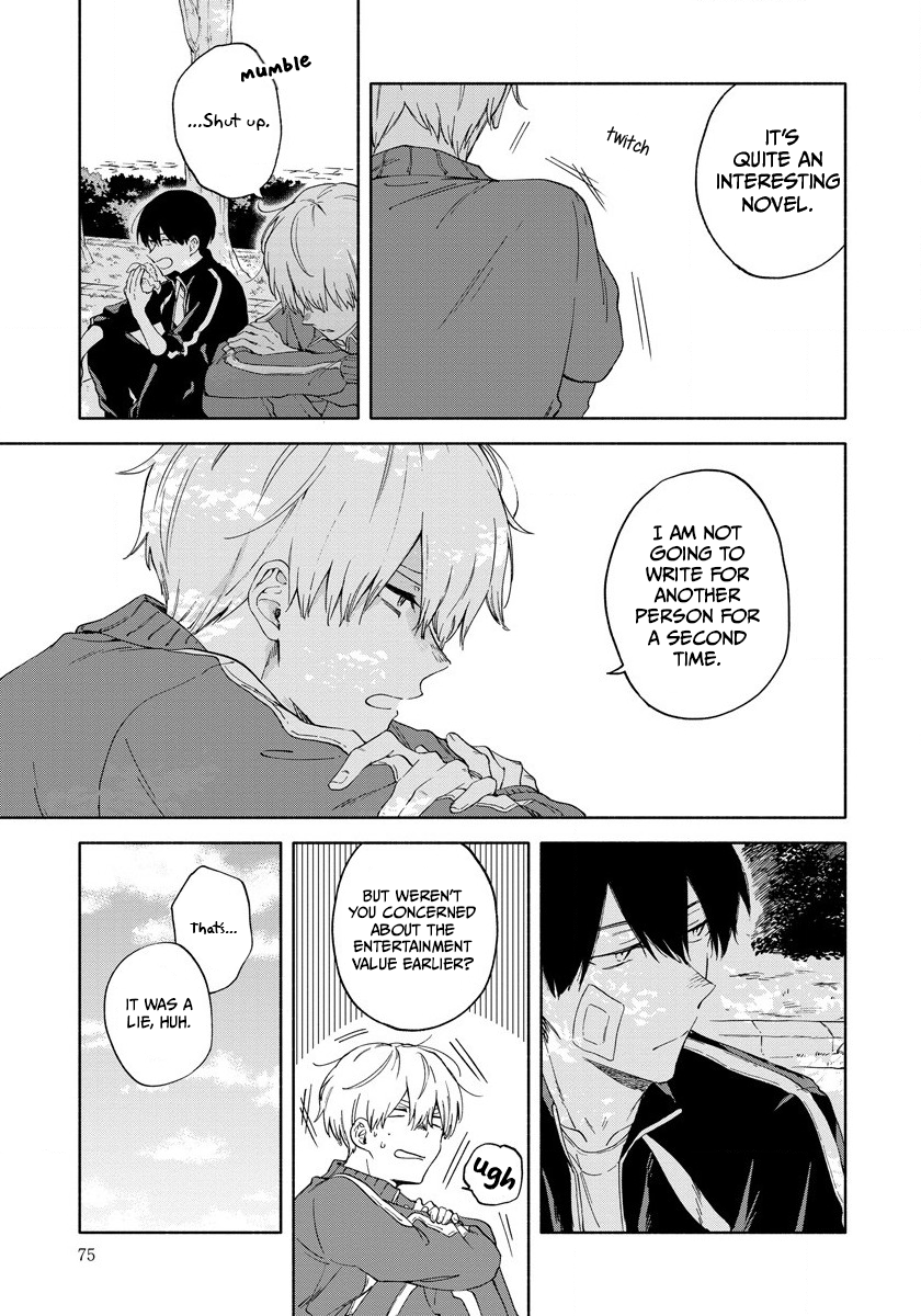 Sasori to Otome: Scorpio & Virgo Chapter 4 page 12 - 
