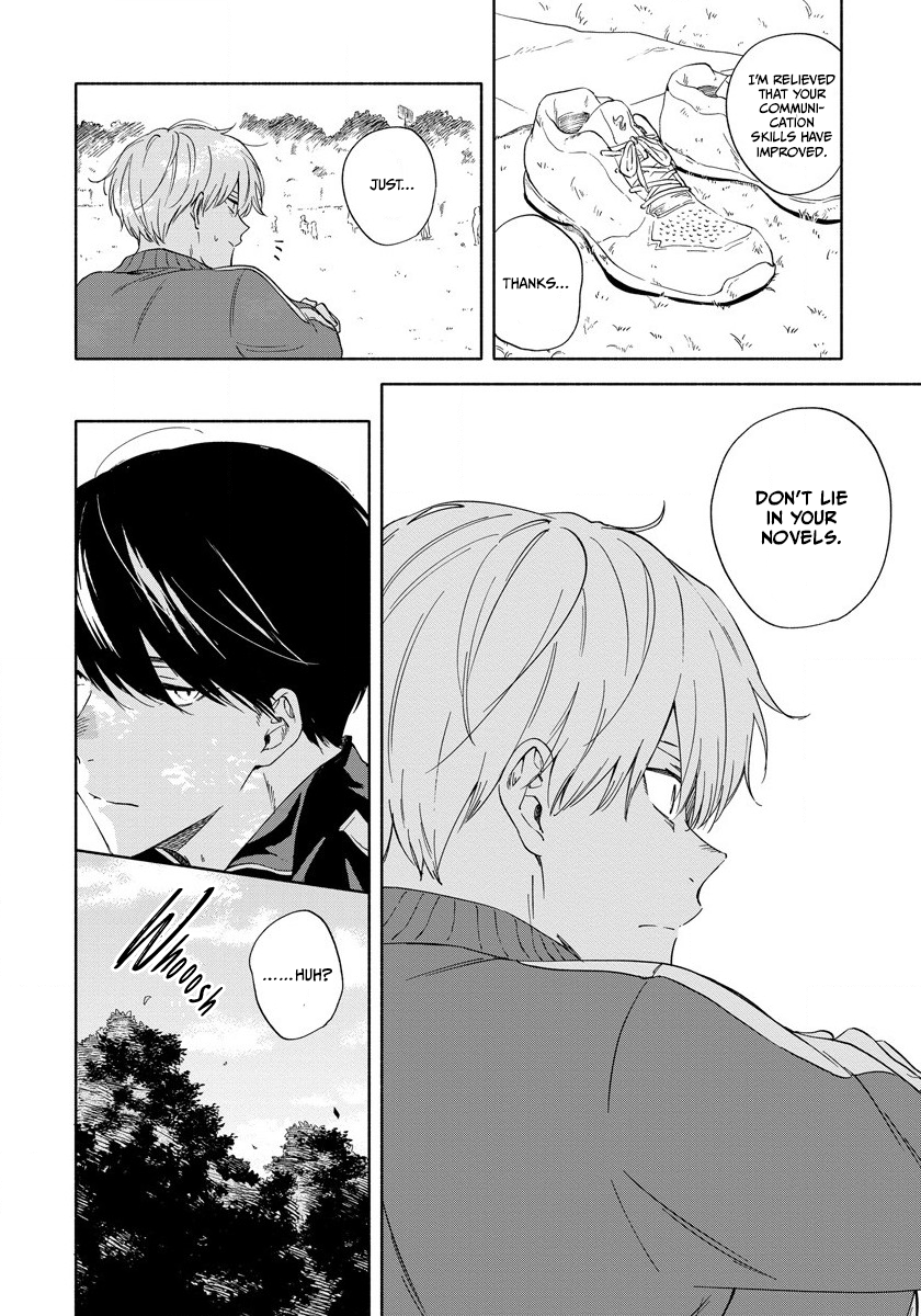 Sasori to Otome: Scorpio & Virgo Chapter 4 page 15 - 