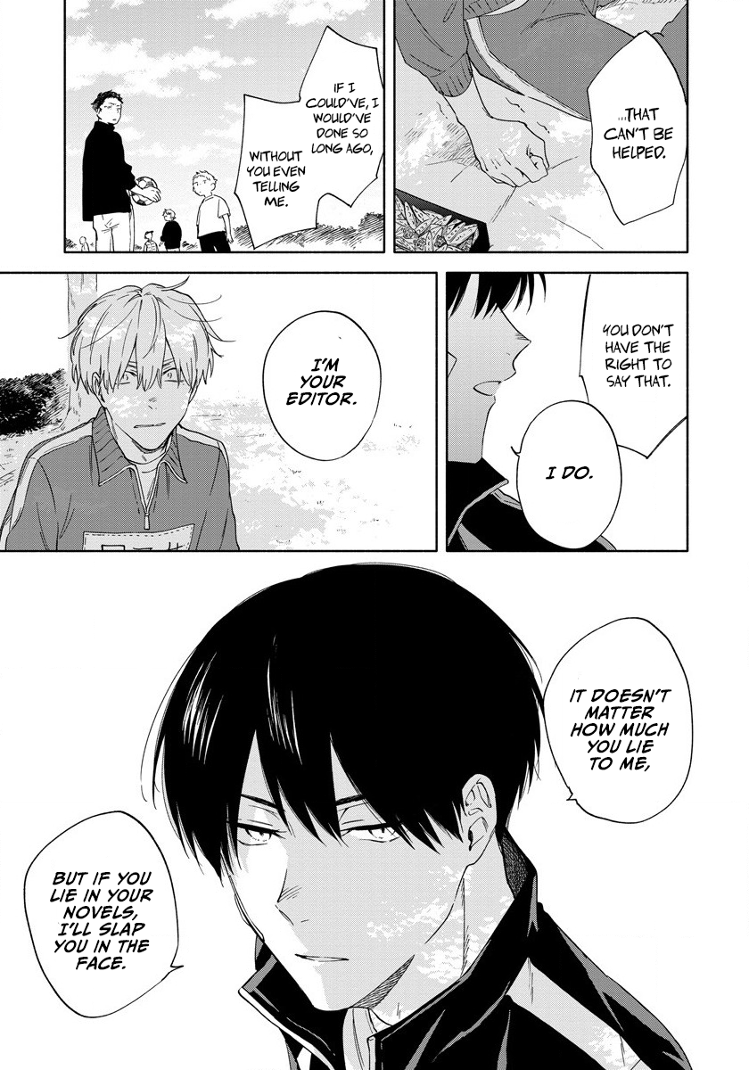 Sasori to Otome: Scorpio & Virgo Chapter 4 page 16 - 
