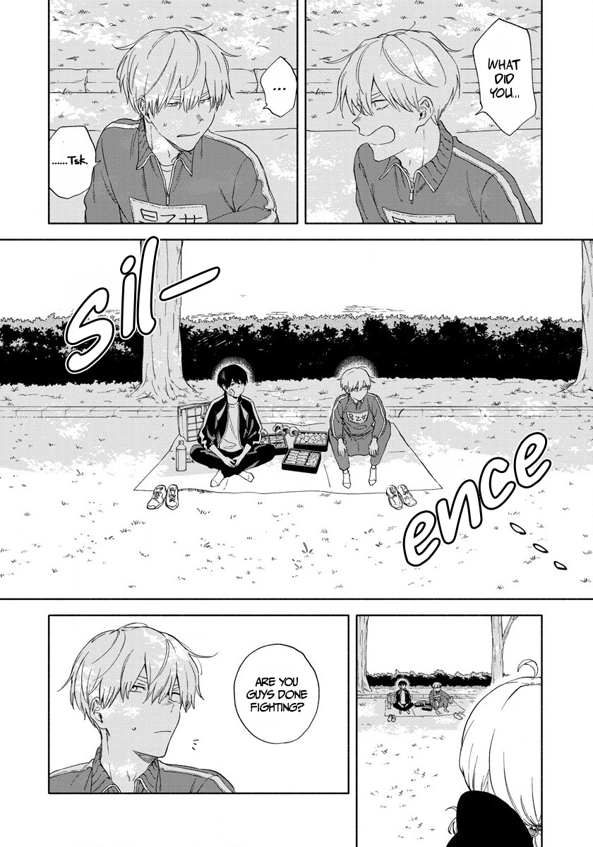 Sasori to Otome: Scorpio & Virgo Chapter 4 page 17 - 