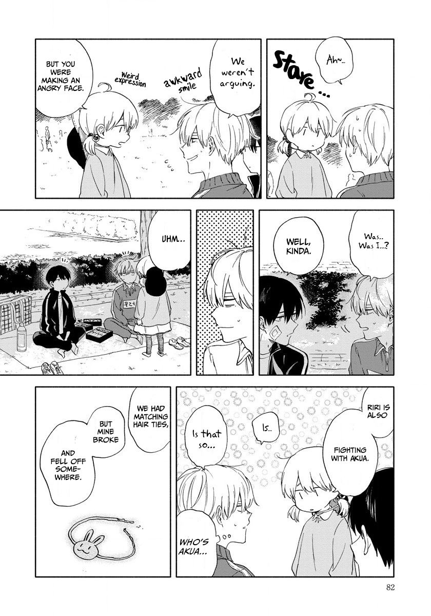 Sasori to Otome: Scorpio & Virgo Chapter 4 page 19 - 