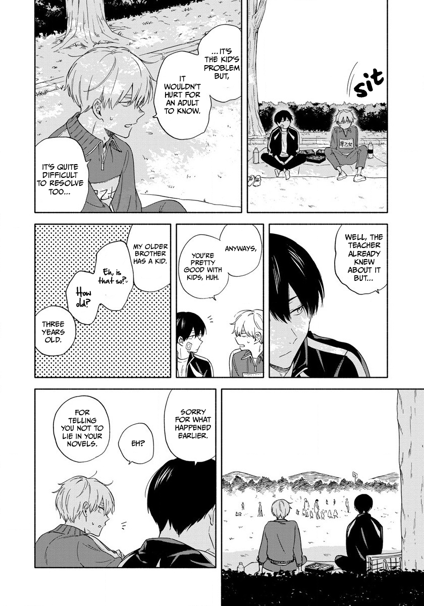 Sasori to Otome: Scorpio & Virgo Chapter 4 page 23 - 