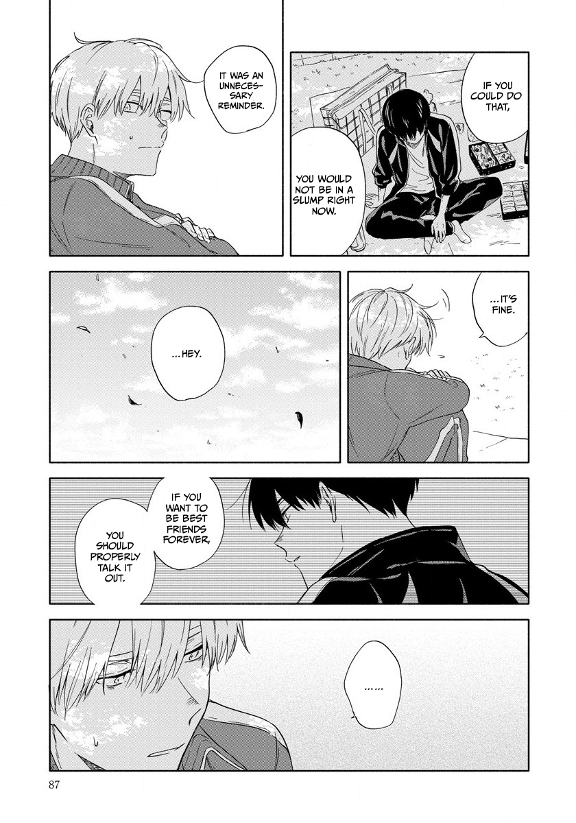 Sasori to Otome: Scorpio & Virgo Chapter 4 page 24 - 
