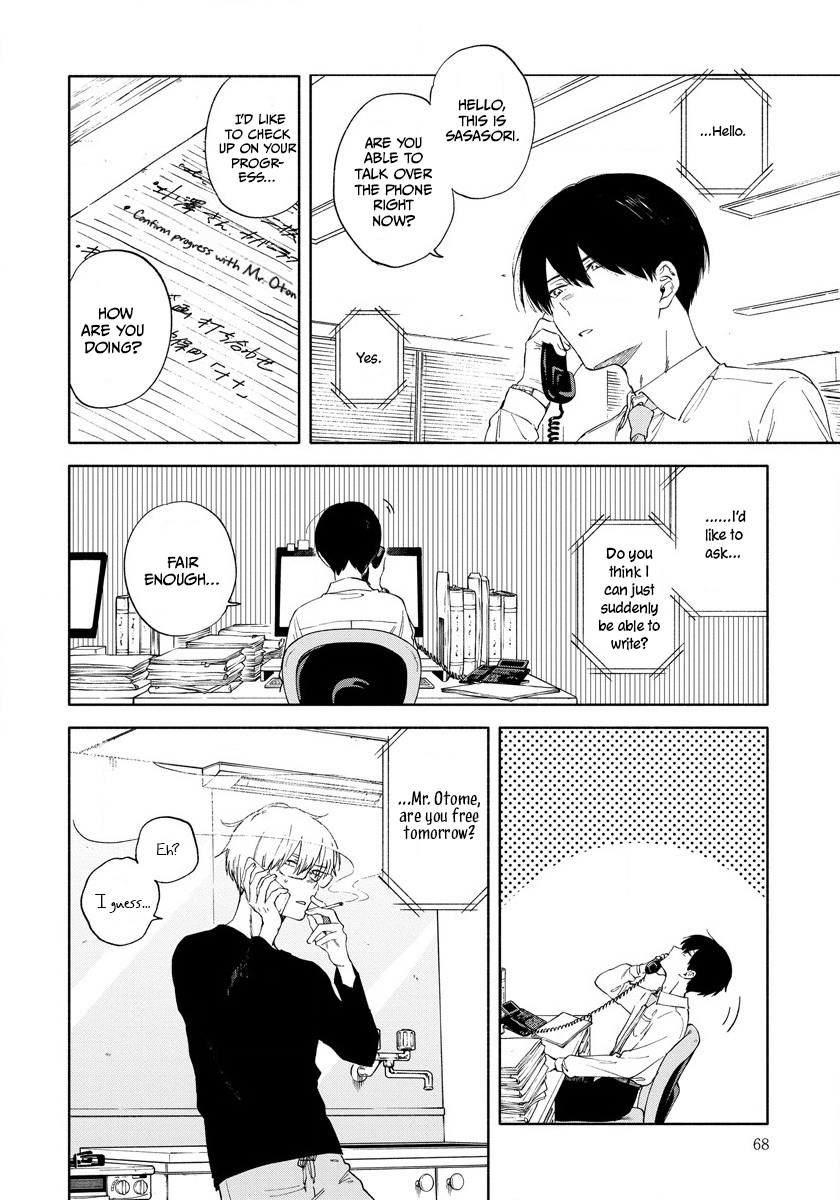 Sasori to Otome: Scorpio & Virgo Chapter 4 page 5 - 