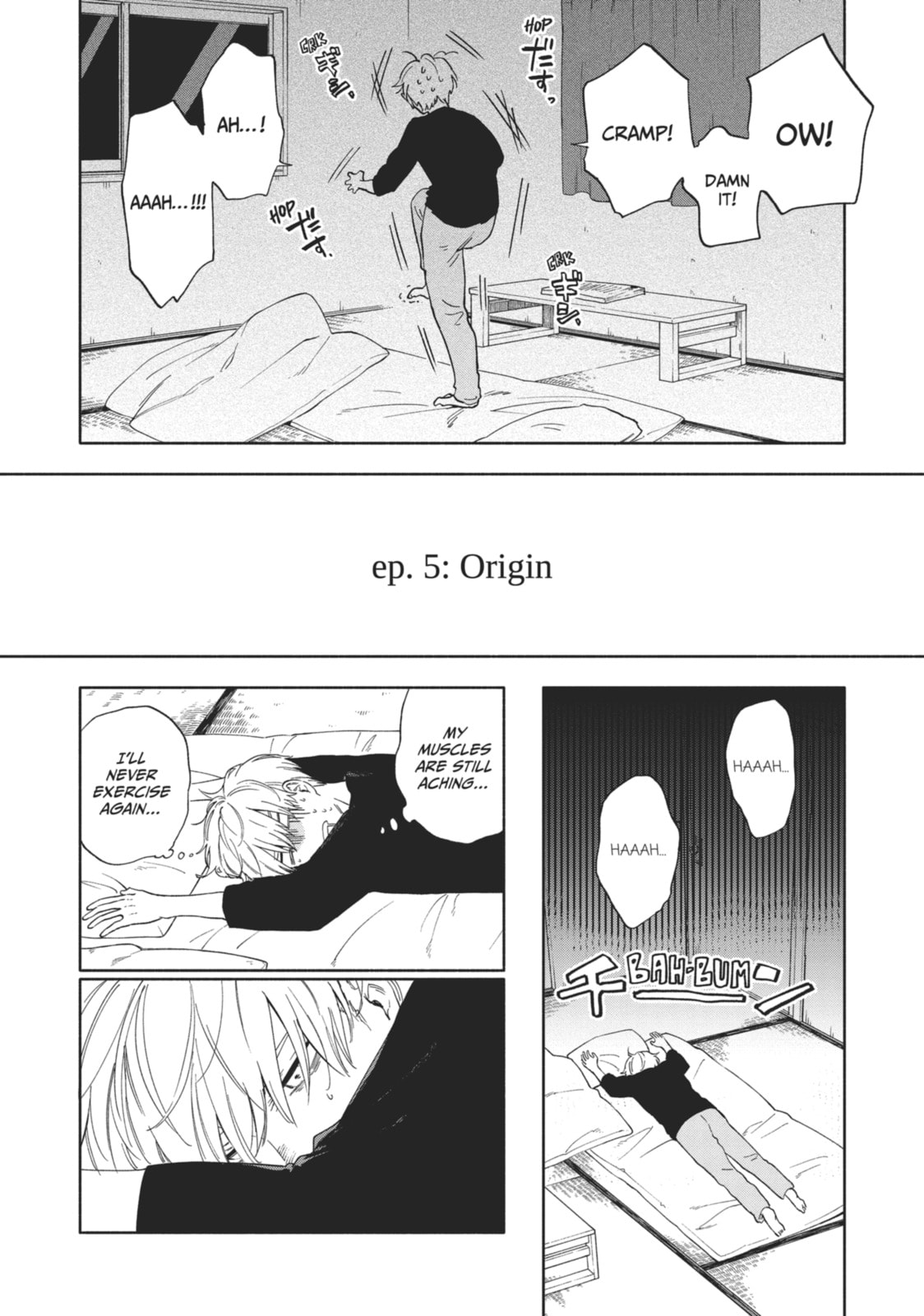 Sasori to Otome: Scorpio & Virgo Chapter 5 page 1 - 