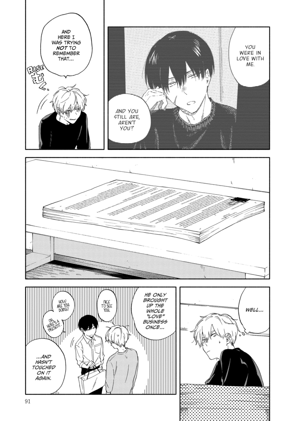 Sasori to Otome: Scorpio & Virgo Chapter 5 page 2 - 
