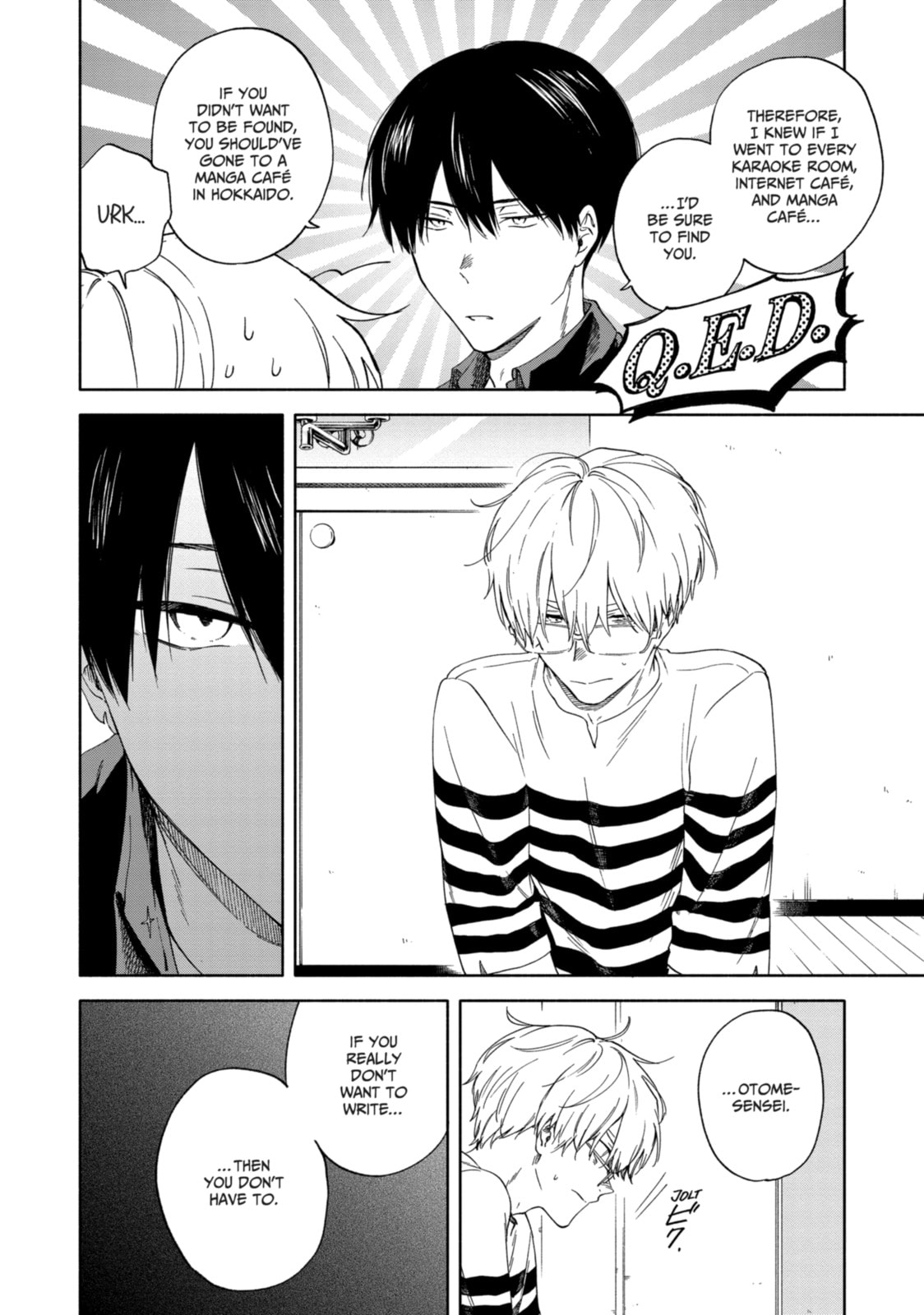 Sasori to Otome: Scorpio & Virgo Chapter 5 page 11 - 