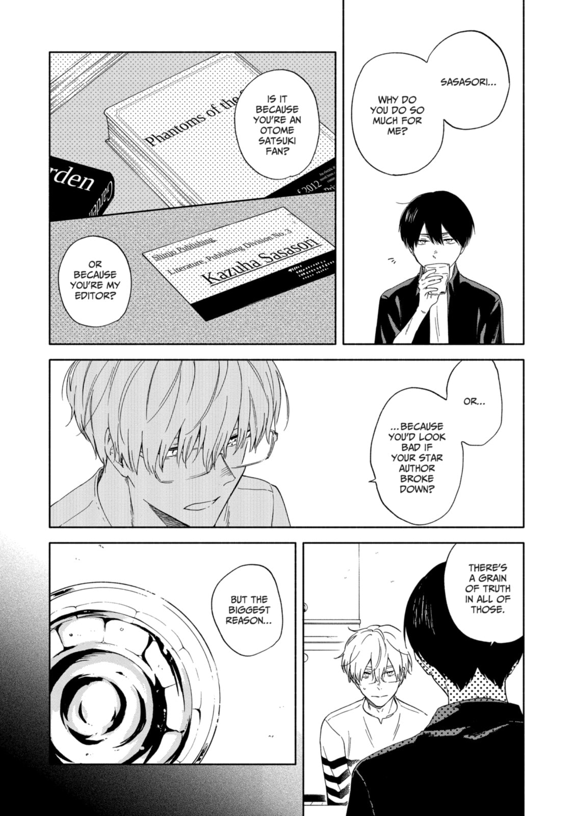 Sasori to Otome: Scorpio & Virgo Chapter 5 page 16 - 
