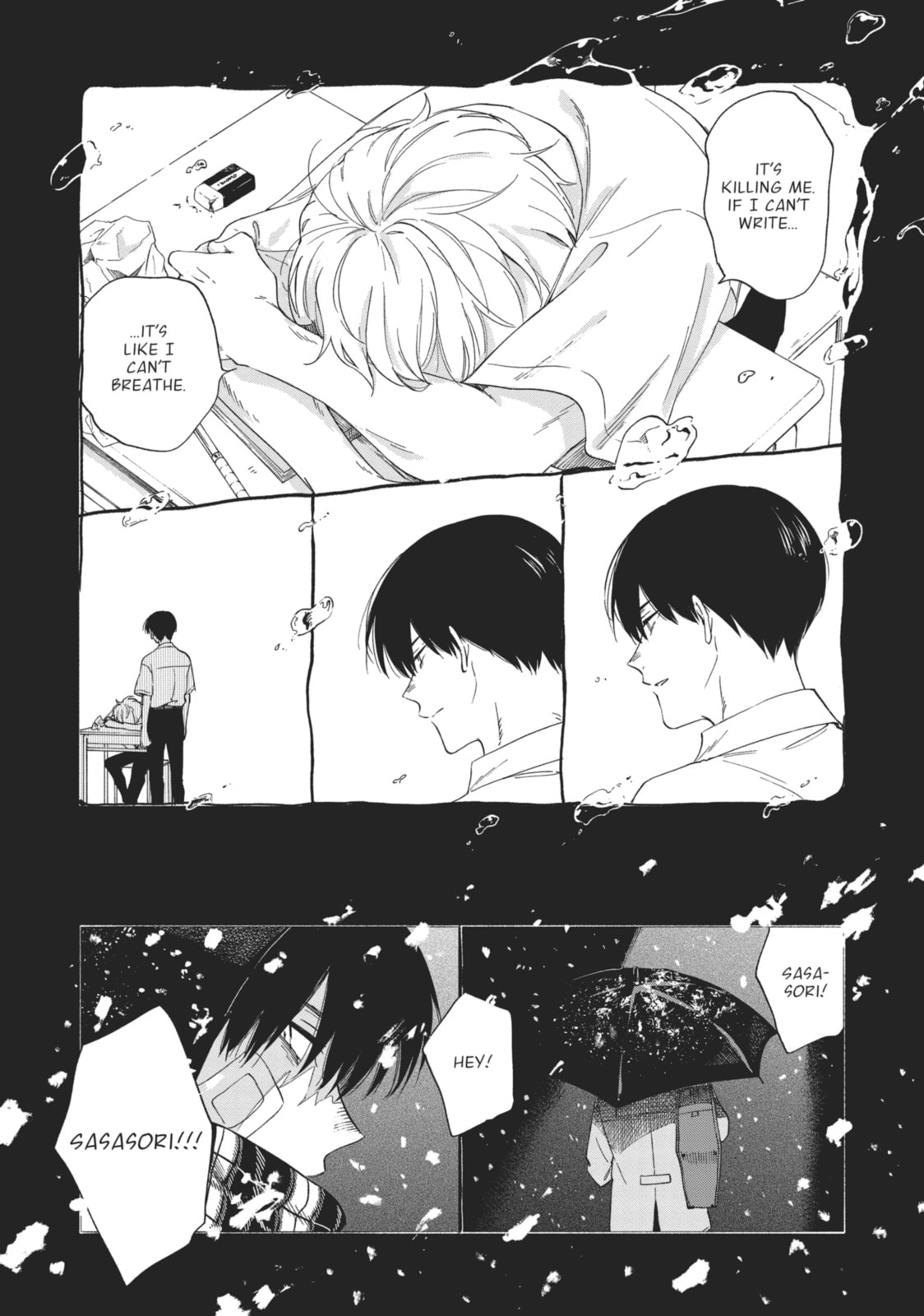 Sasori to Otome: Scorpio & Virgo Chapter 5 page 17 - 