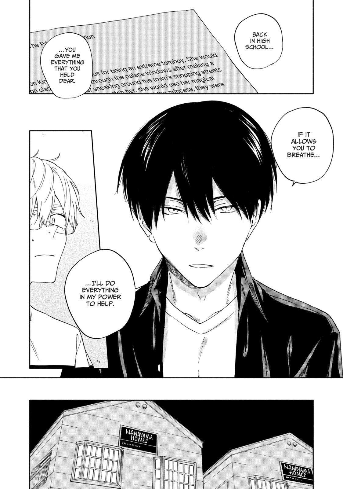 Sasori to Otome: Scorpio & Virgo Chapter 5 page 19 - 