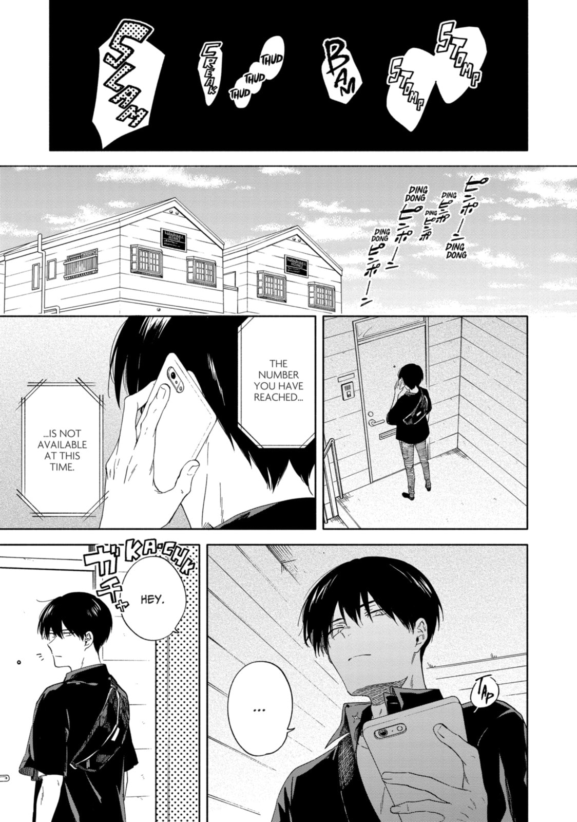 Sasori to Otome: Scorpio & Virgo Chapter 5 page 4 - 