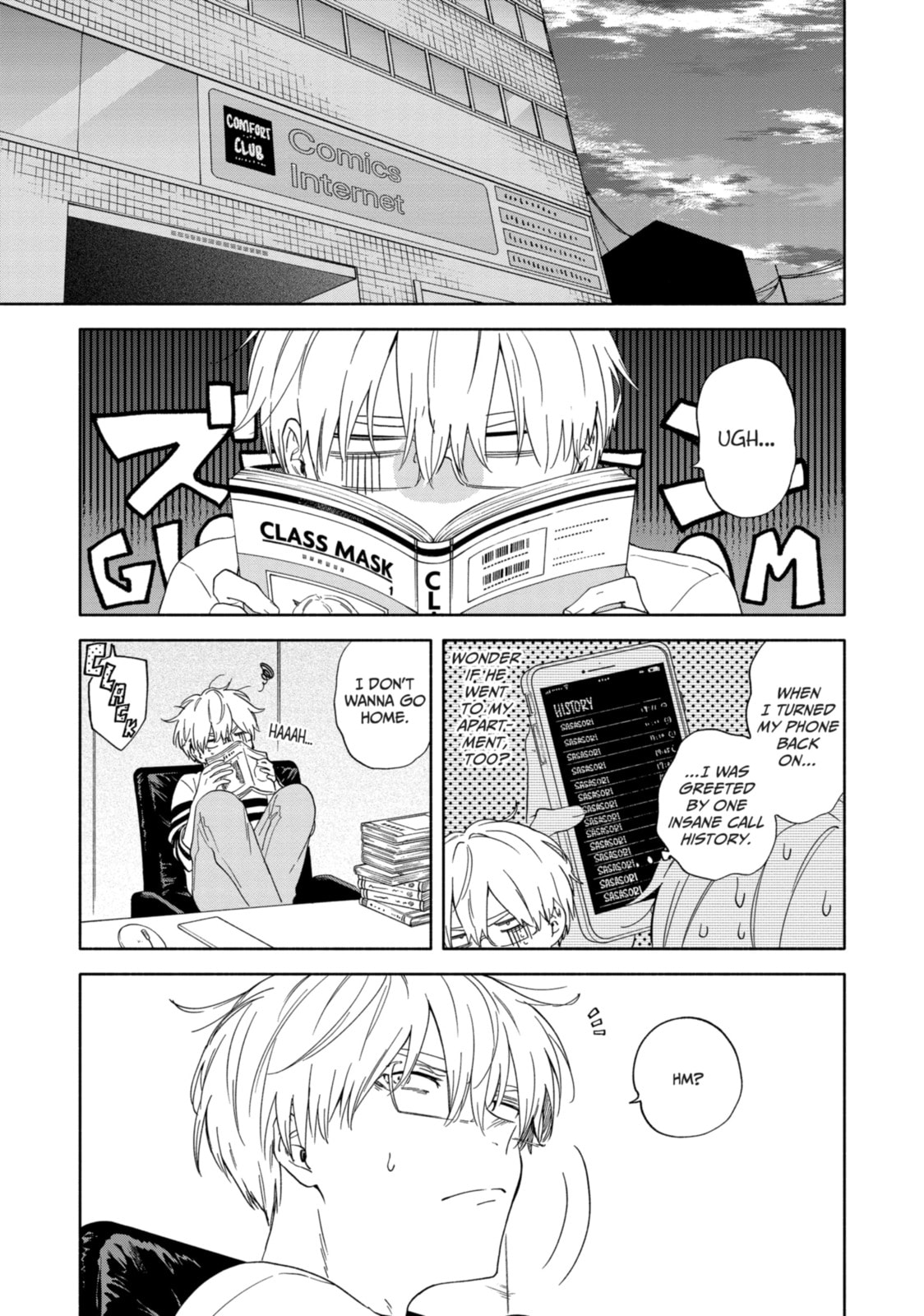 Sasori to Otome: Scorpio & Virgo Chapter 5 page 6 - 