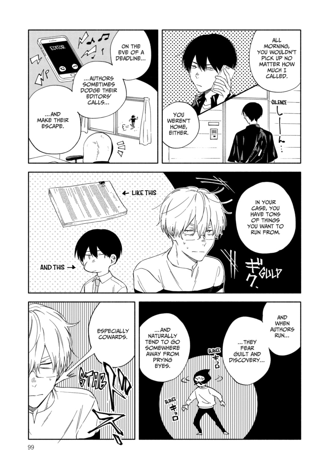 Sasori to Otome: Scorpio & Virgo Chapter 5 page 10 - 