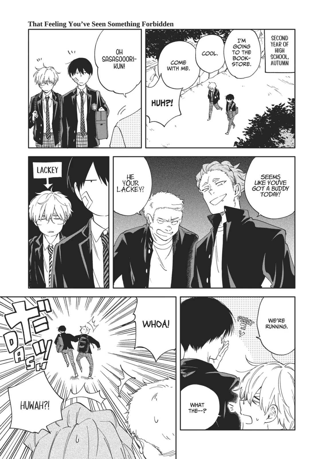 Sasori to Otome: Scorpio & Virgo Chapter 6.5 page 1 - 