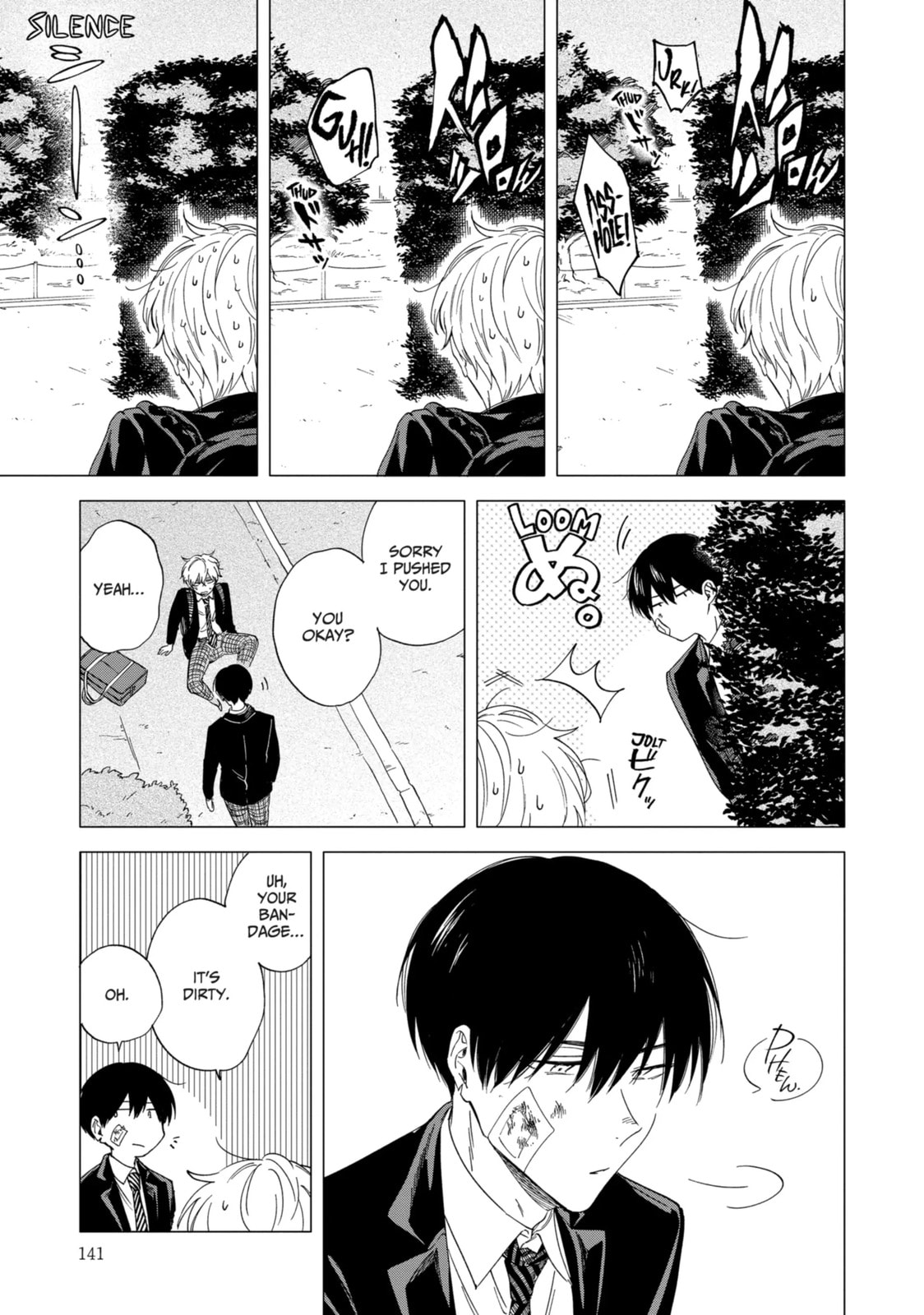 Sasori to Otome: Scorpio & Virgo Chapter 6.5 page 3 - 