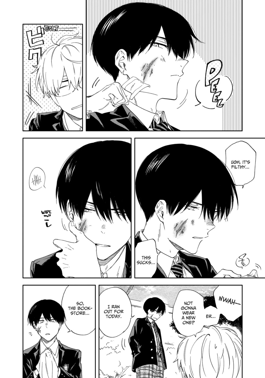 Sasori to Otome: Scorpio & Virgo Chapter 6.5 page 4 - 