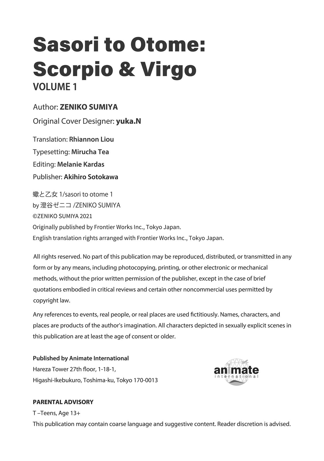 Sasori to Otome: Scorpio & Virgo Chapter 6.5 page 8 - 