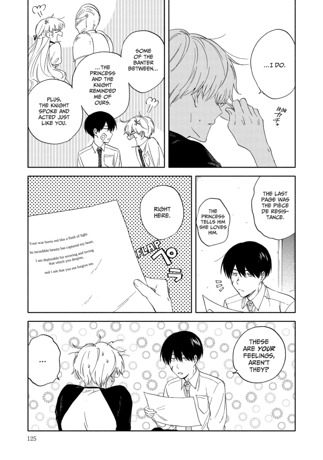 Sasori to Otome: Scorpio & Virgo Chapter 6 page 13 - 