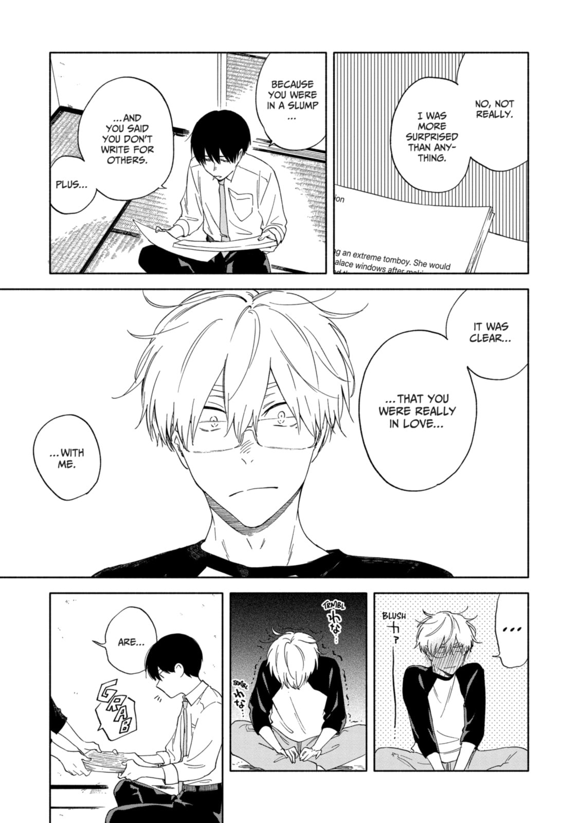 Sasori to Otome: Scorpio & Virgo Chapter 6 page 15 - 