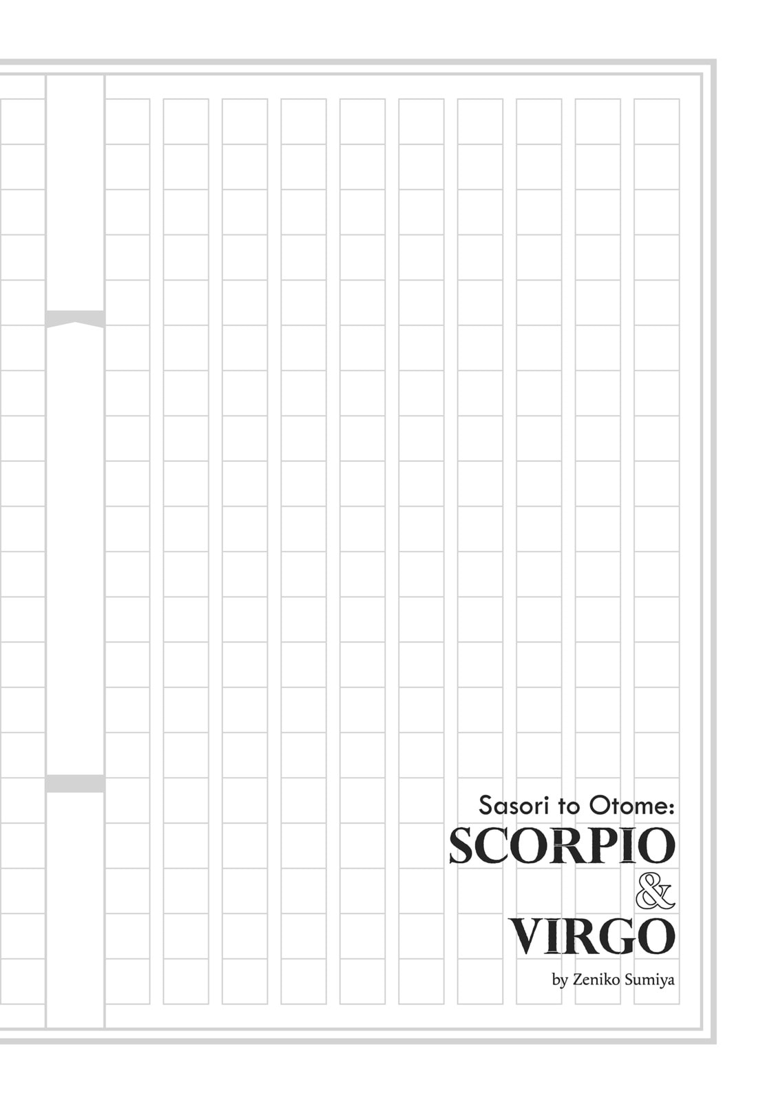 Sasori to Otome: Scorpio & Virgo Chapter 6 page 26 - 
