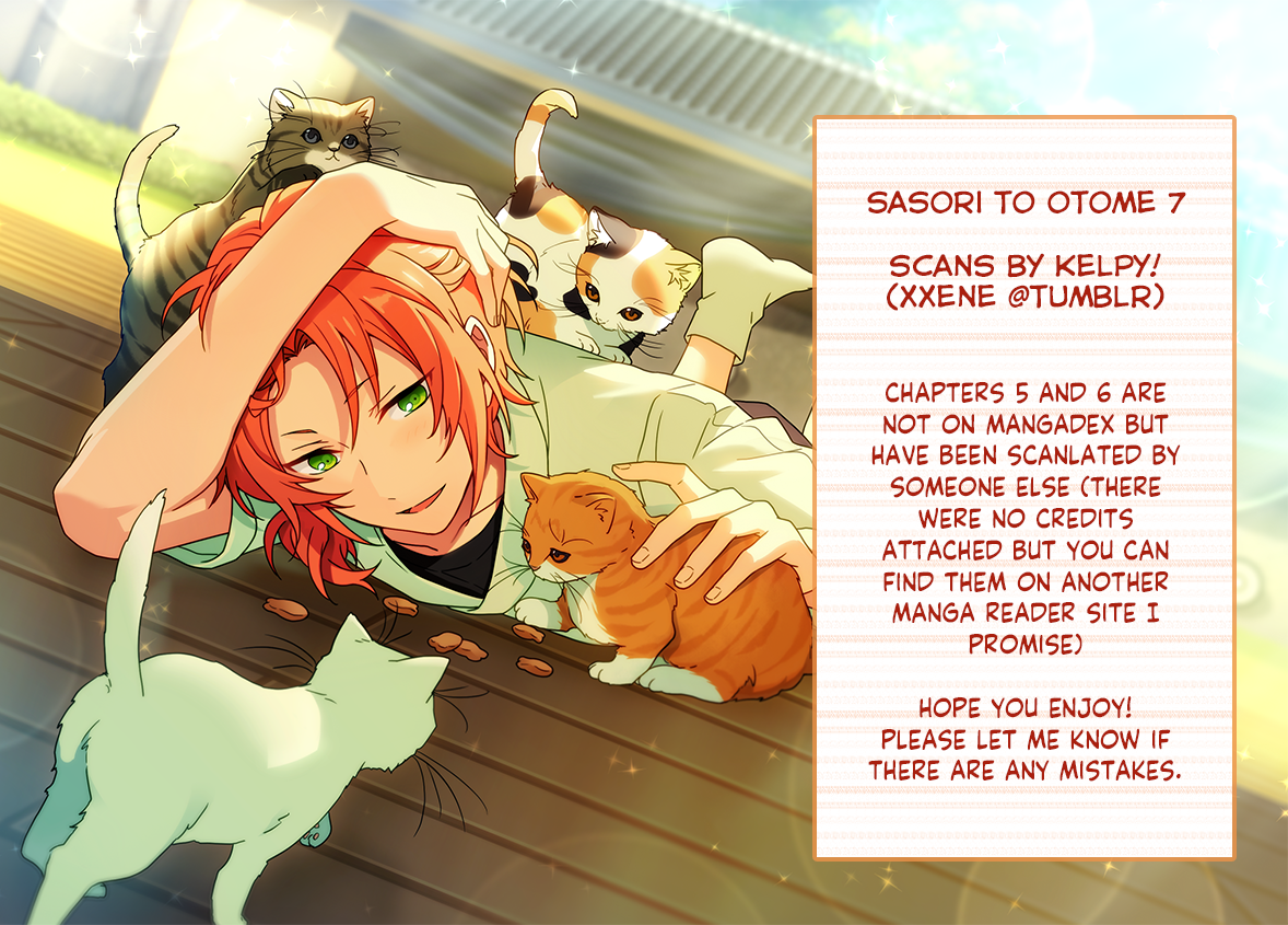 Sasori to Otome: Scorpio & Virgo Chapter 7 page 1 - 