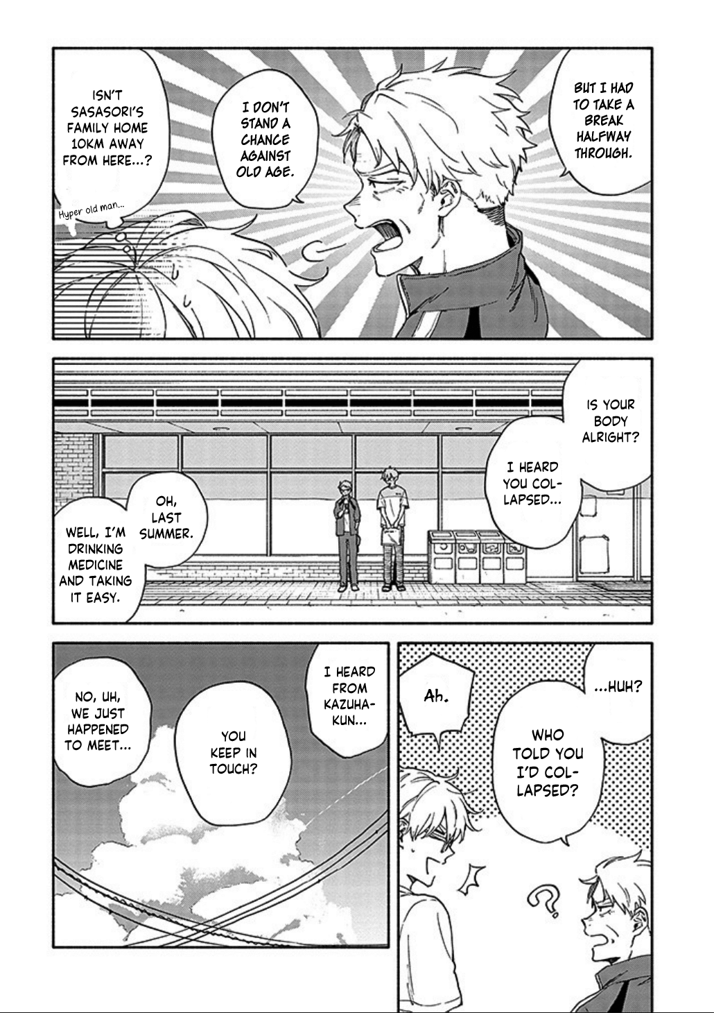 Sasori to Otome: Scorpio & Virgo Chapter 7 page 11 - 