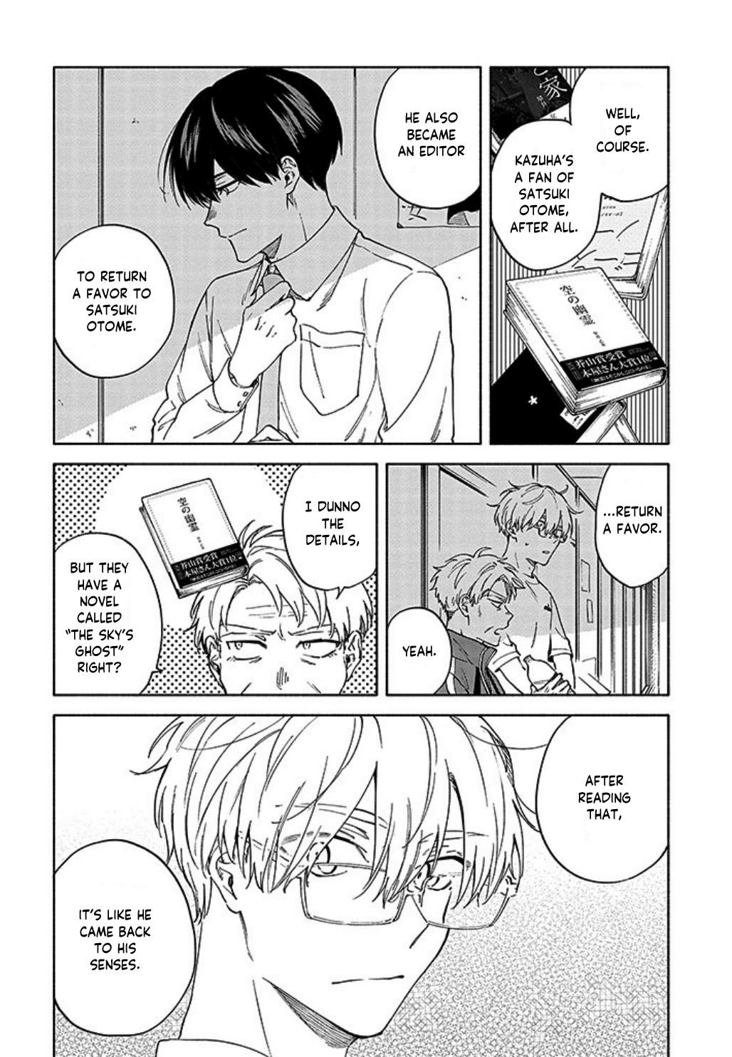 Sasori to Otome: Scorpio & Virgo Chapter 7 page 13 - 